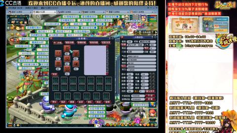 陕西区大雁塔从0起艰难的飞升之路