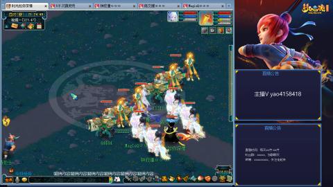 173凌波四普陀化圣路