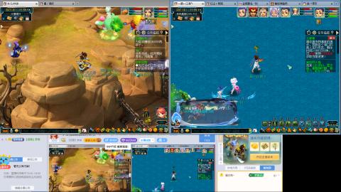 手工接跑商跑环帮贡