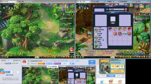 手工接跑商跑环帮贡