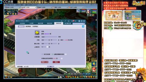 陕西区大雁塔从0起艰难的飞升之路