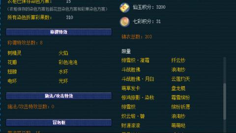 估价帮卖找号配号