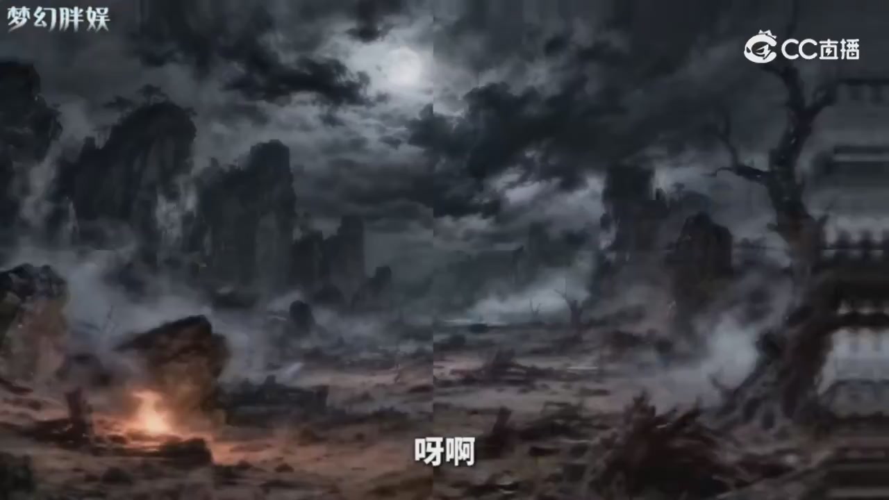 【梦幻剧情】玄奘的身世