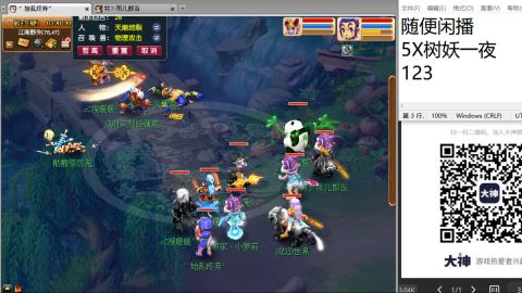 全网无前任 有也不承认