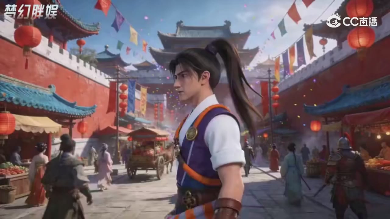 【梦幻剧情】寻找四琉璃