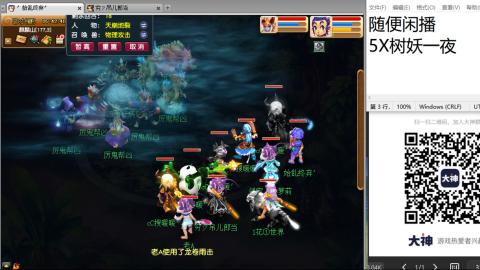 始于声音 忠于才艺