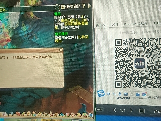 倾国羞花′杨玉环的直播