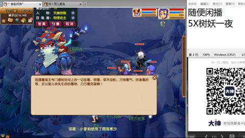 好好播 好好活 越努力 越幸运~