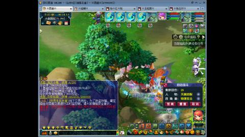 175 1凌波4固  钱包不够 技术来凑