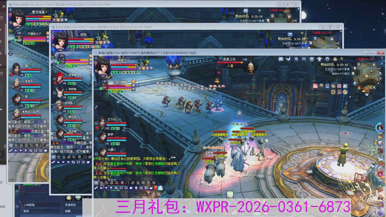 消失的沙贾汗（大二已失败）