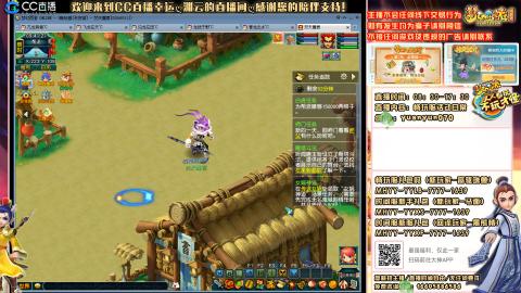 畅玩服-一战封神-五个龙宫