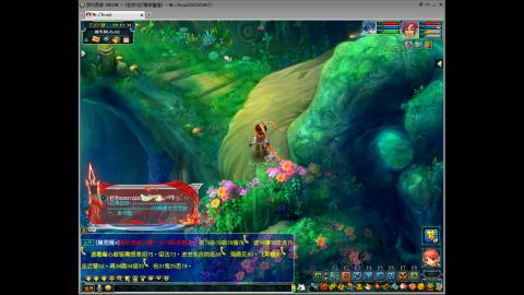 欢迎各位大侠光临！