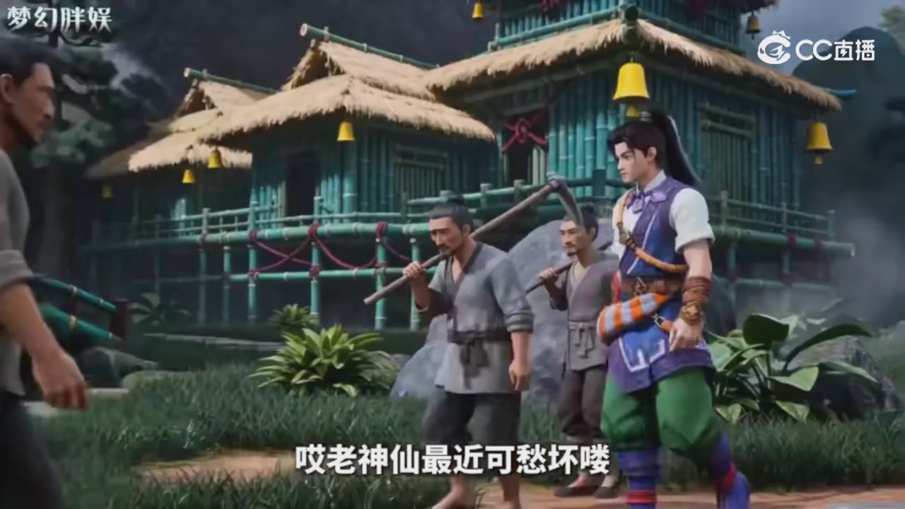 【梦幻剧情】玄奘的身世