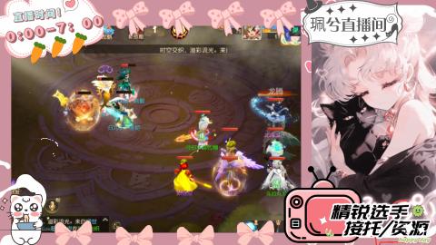 陪伴是最浪漫的旅程