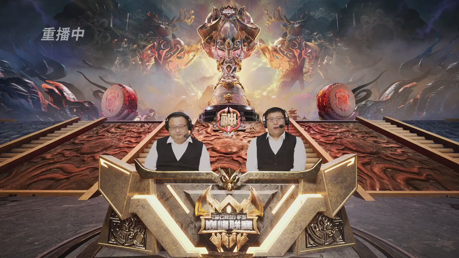 梦幻西游手游巅峰联赛S12预选赛