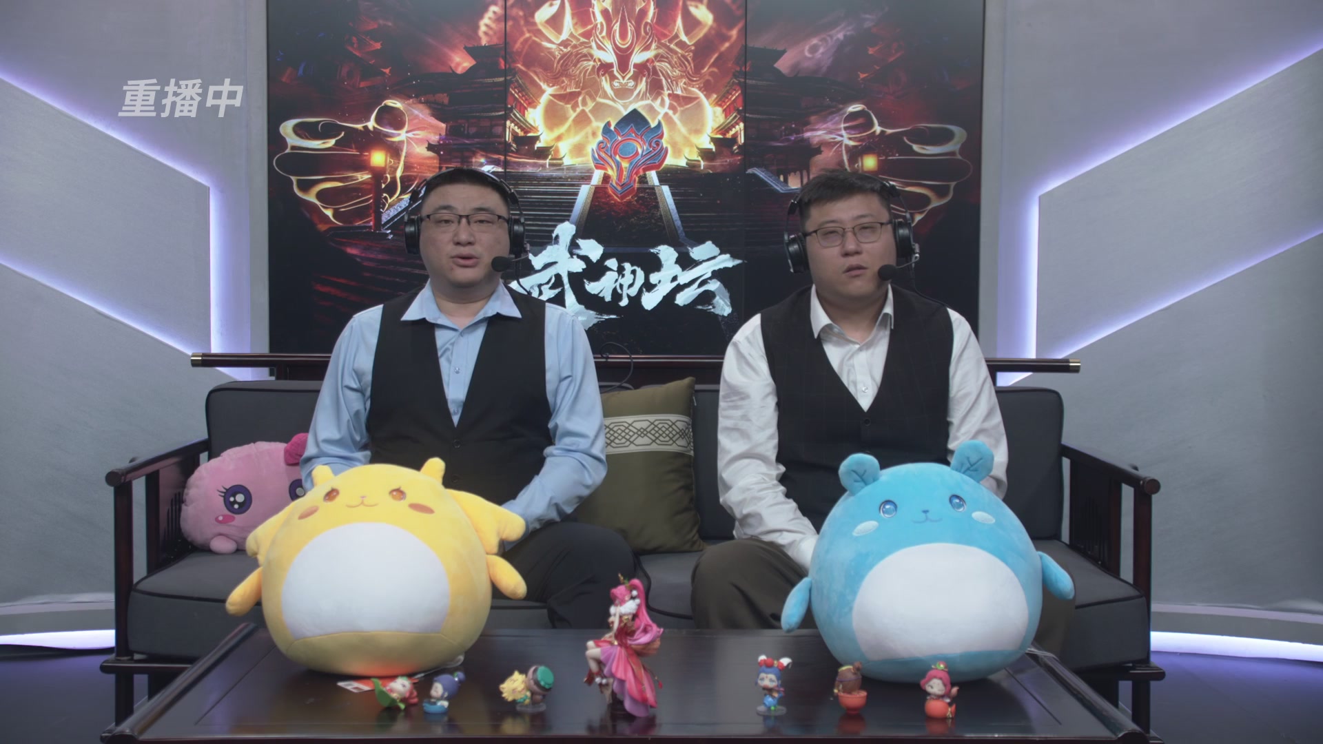 第118届梦手武神坛