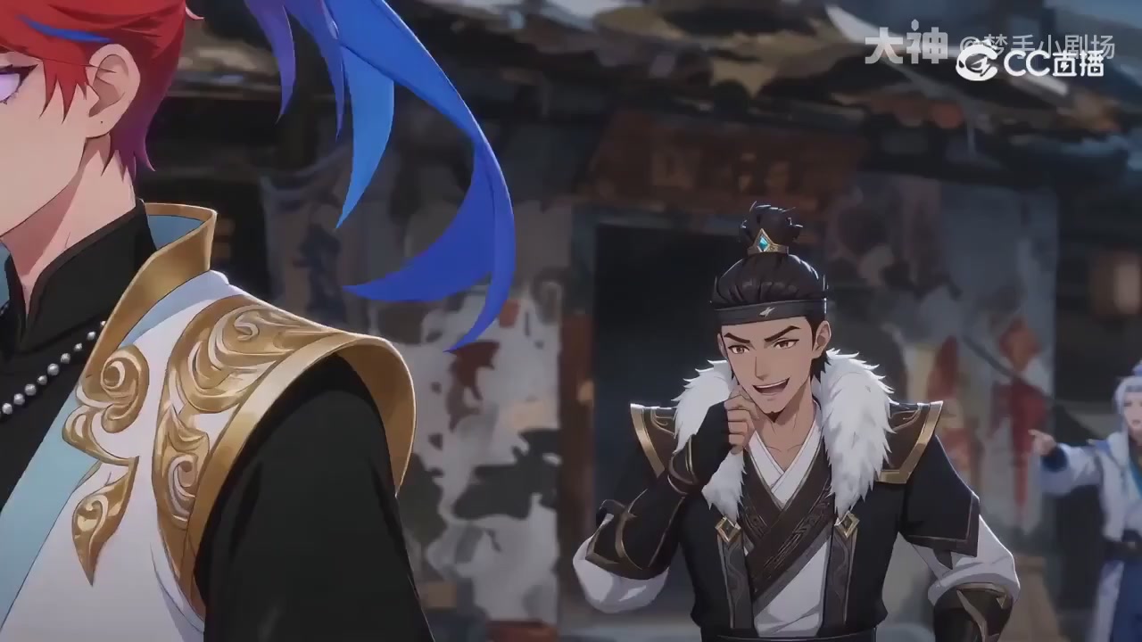 【梦幻漫剧】天命求生