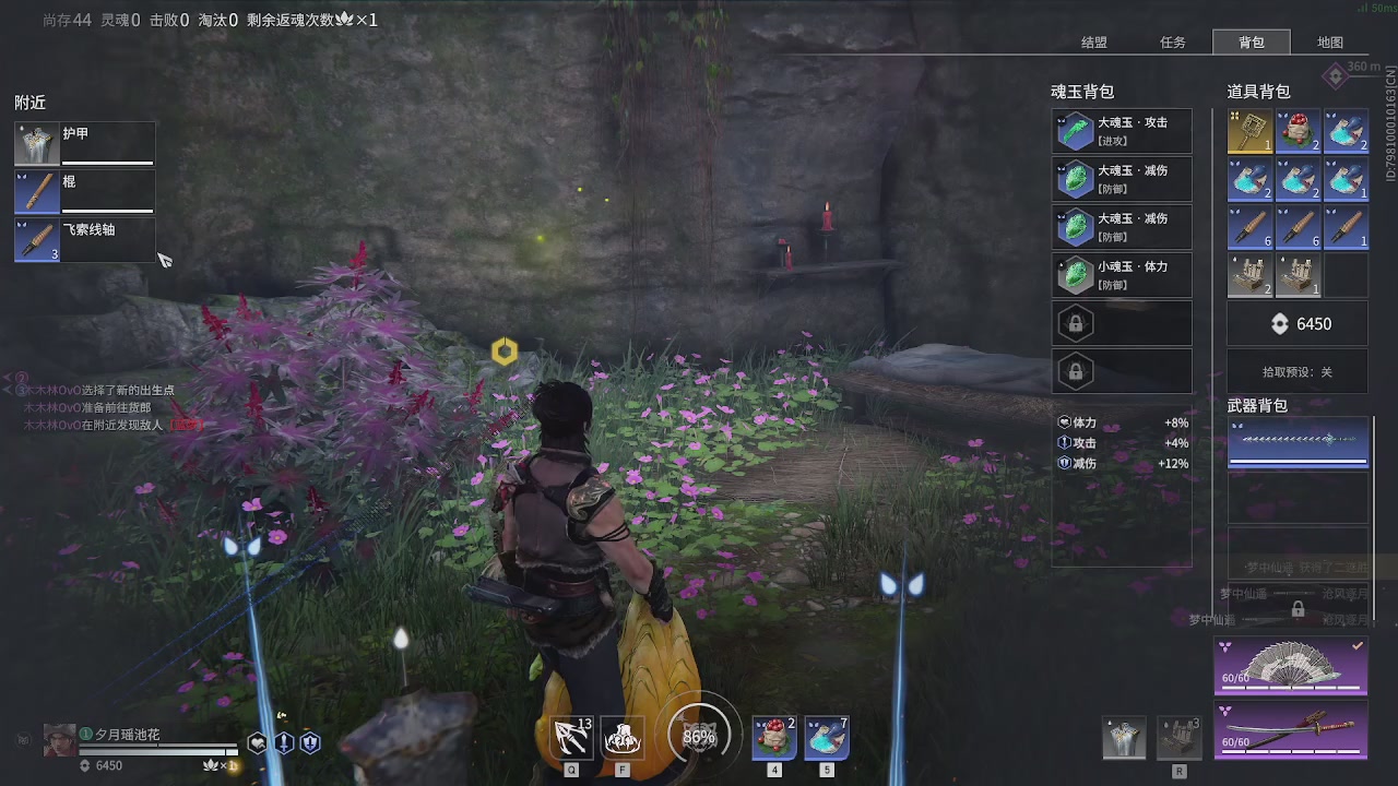 今天也是努力的一天