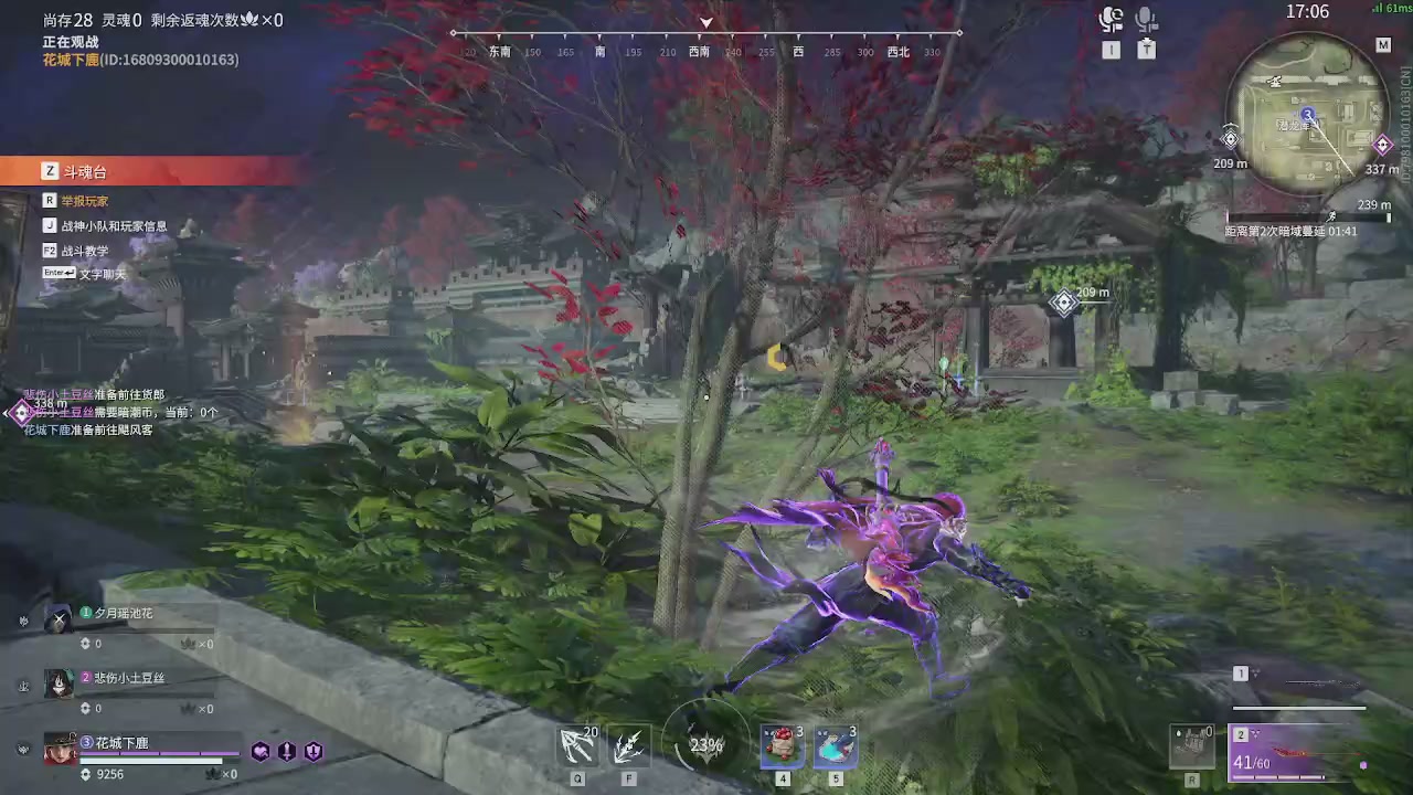 今天也是努力的一天