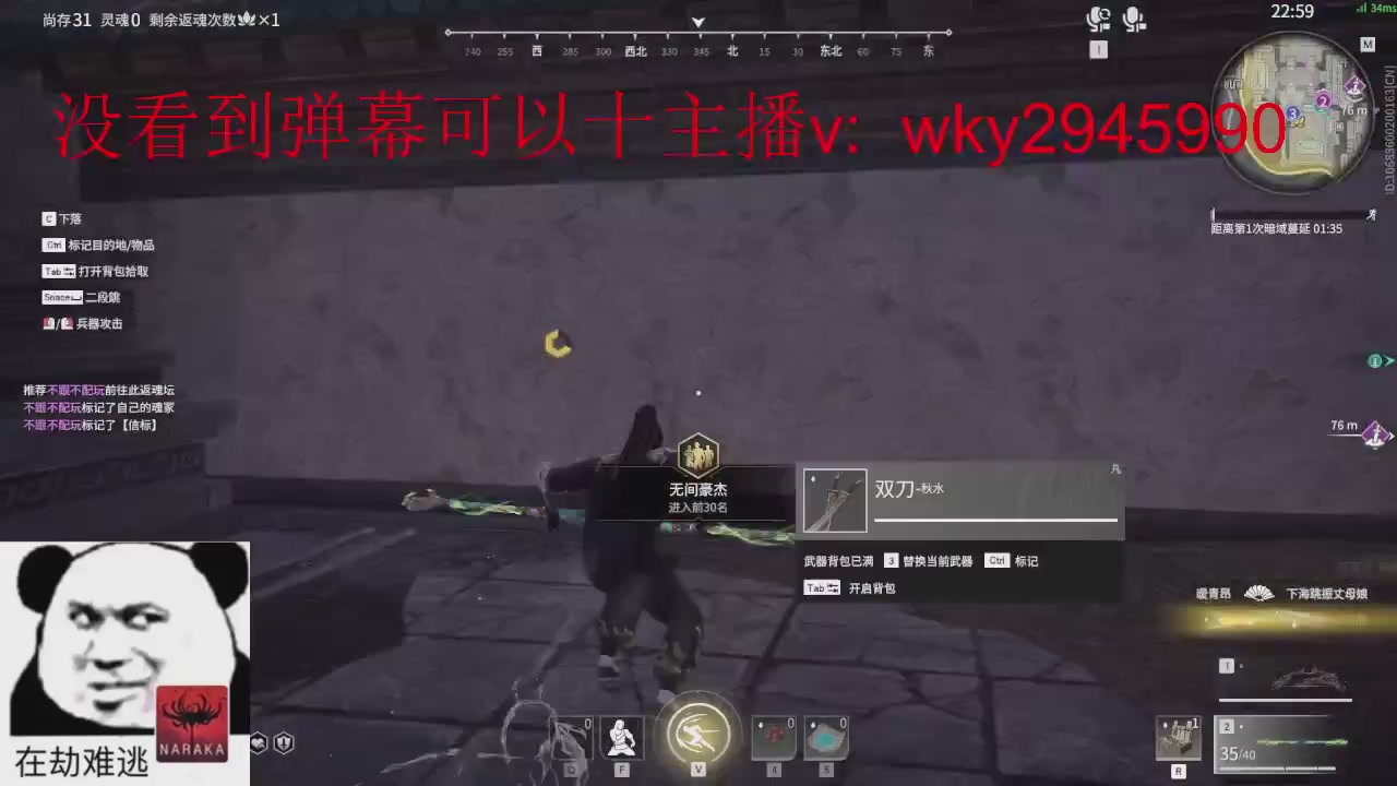 陪伴是最浪漫的旅程