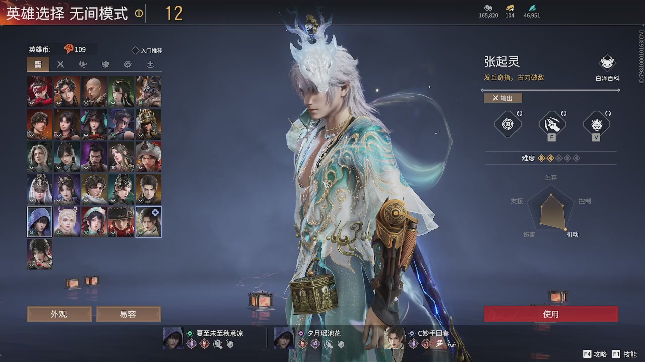 今天也是努力的一天