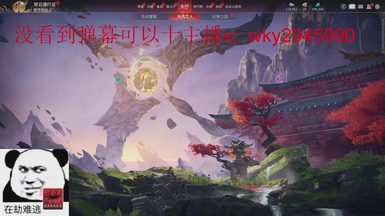 陪伴是最浪漫的旅程