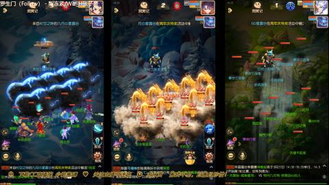 打工人！梦幻魂！三开搬砖！