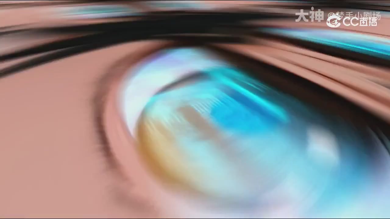 【梦幻漫剧】天命求生