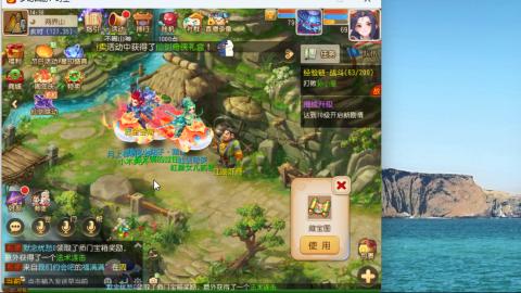 只希望我能带给你们快乐