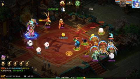 梦幻西游手游日常直播