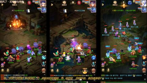 打工人！梦幻魂！三开搬砖！