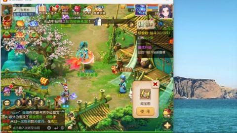 只希望我能带给你们快乐