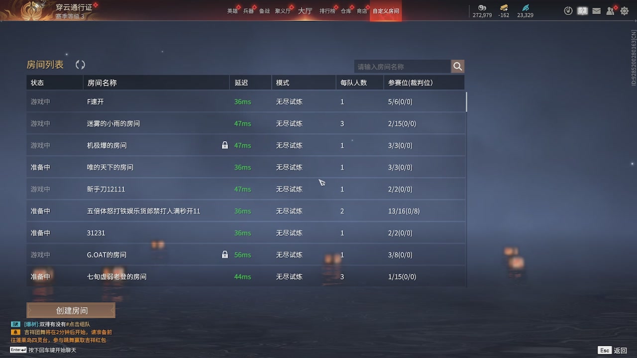 我带你们再冲一次