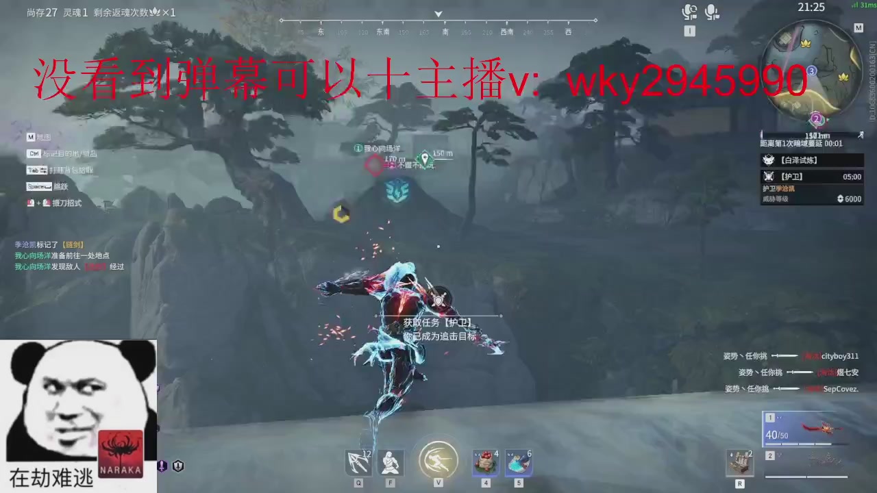 陪伴是最浪漫的旅程