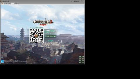 这游戏也太火了趴！