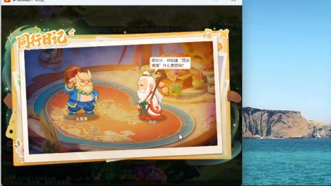 只希望我能带给你们快乐