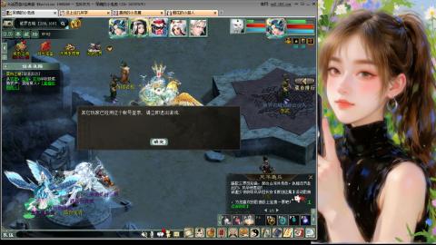 天下第一比武大会