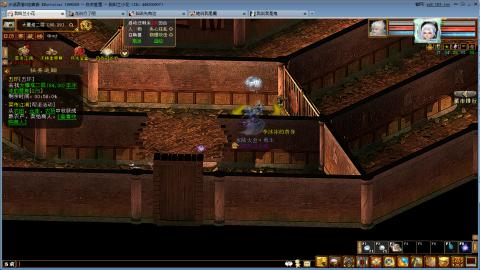 开启美好一天哈哈