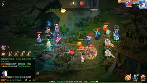 梦幻西游手游日常直播