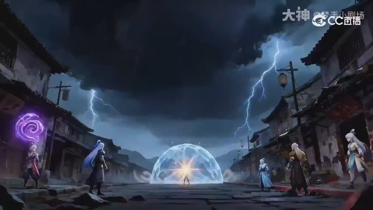 【梦幻漫剧】天命求生