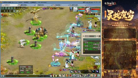 每天赚够一亿就下号~