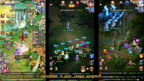 打工人！梦幻魂！三开搬砖！