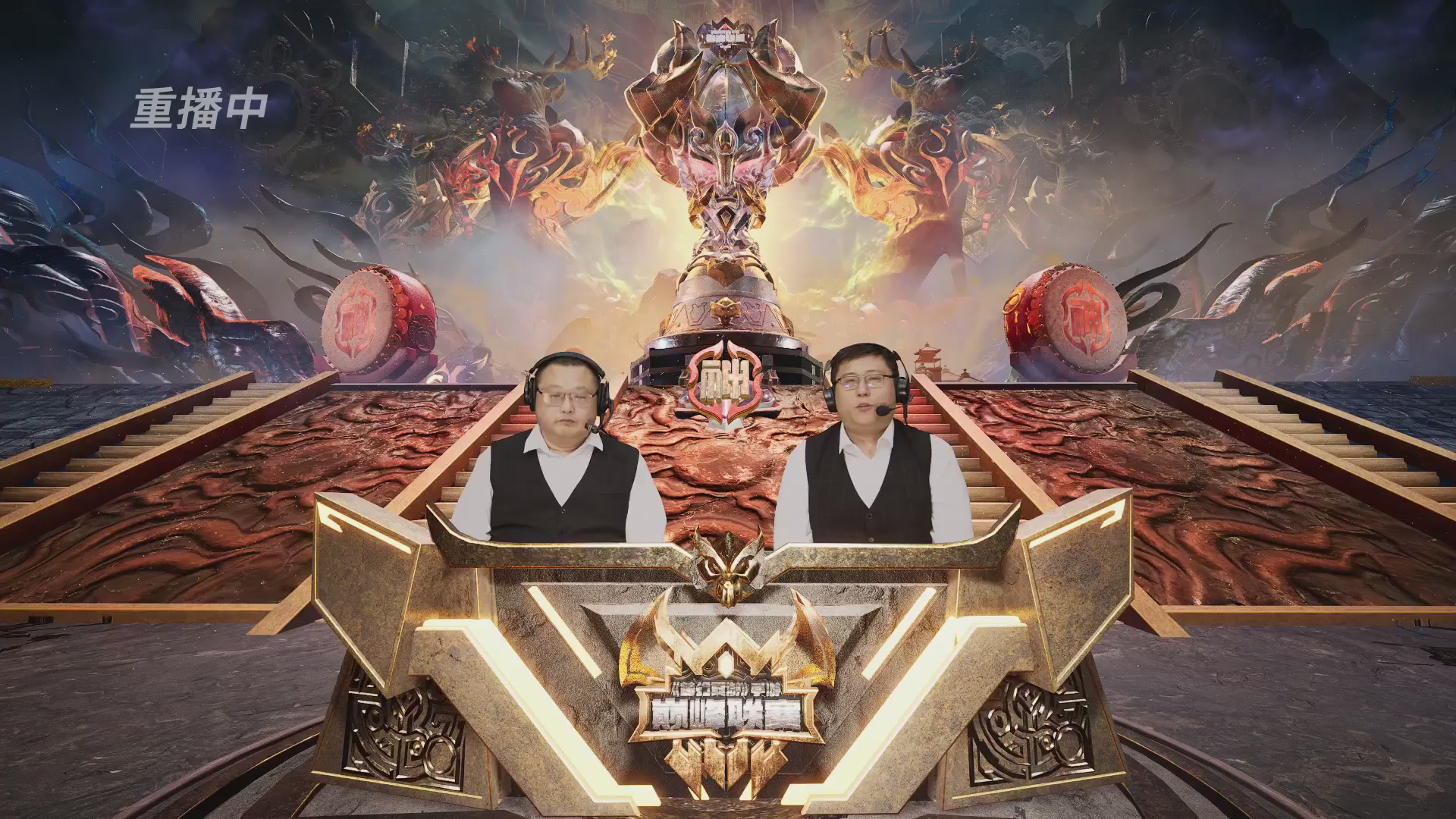 梦幻西游手游巅峰联赛S12预选赛