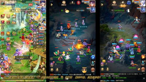 打工人！梦幻魂！三开搬砖！