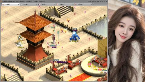 人气不行，气人还行