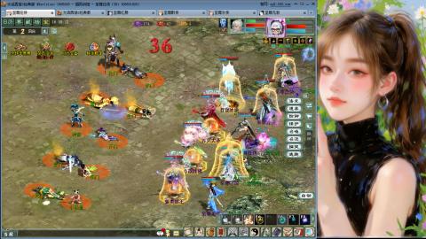 天下第一比武大会