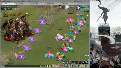 无属性16星8级穷奇