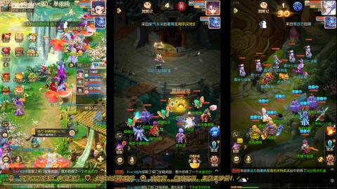 打工人！梦幻魂！三开搬砖！