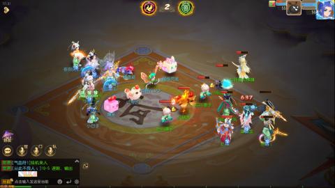 梦幻西游手游日常直播