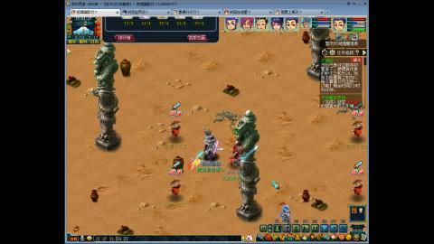 144储备飞升慢慢来